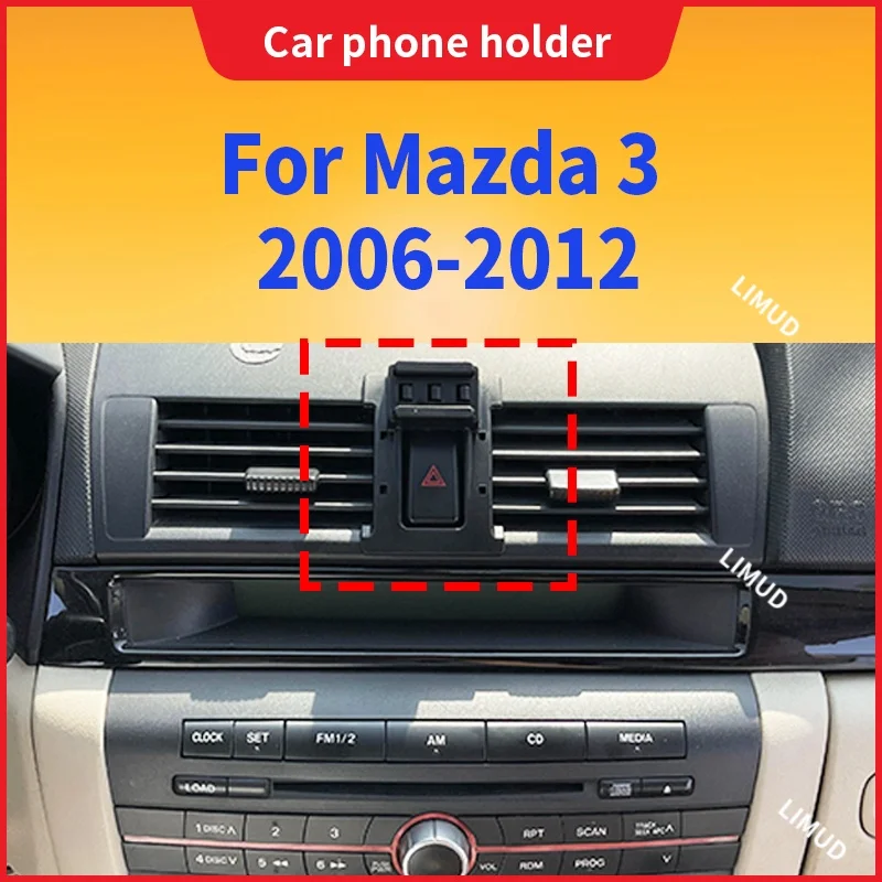 

Mobile Phone Bracket For Mazda 3 2006 2007-2012 Car Phone Holder Wireless Charging Special Fixed Base Auto Interior Accessories