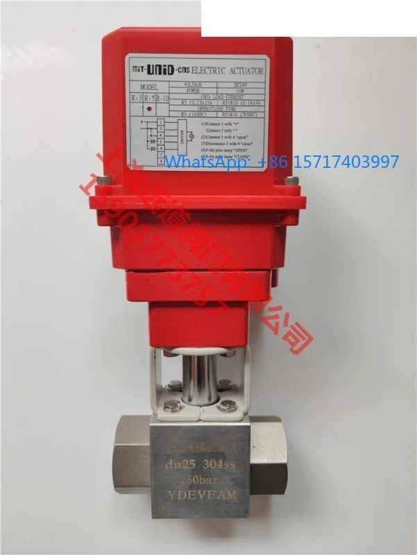 MIT-UND-CNS R-5 Ele… - image