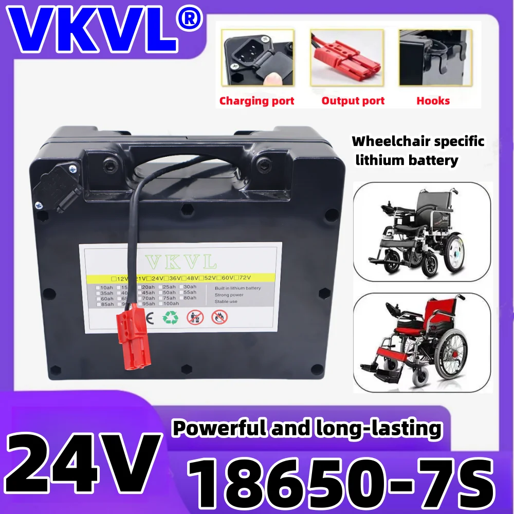 

Wheelchair battery, suitable for 24V wheelchairs, can replace lead-acid batteries, supports 1000W, 24V, 20Ah, 70Ah 500-1000W