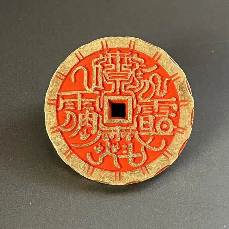 Antique-style small, thickened cinnabar copper coin, featuring the Thunder God, Mountain Ghost, and Eight Trigrams, a decorative