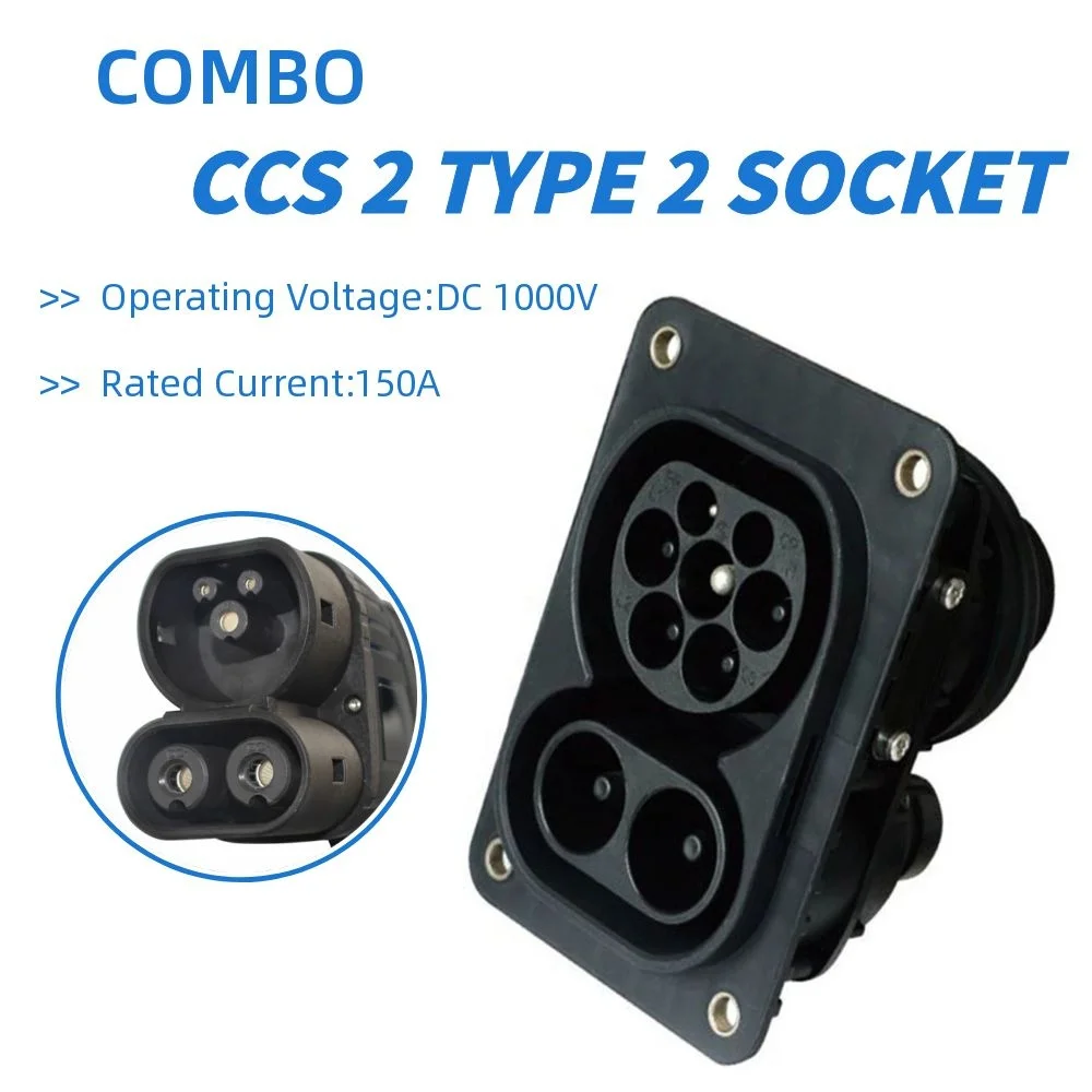 CCS2 Socket EV Female Inlet Socket  CCS Combo2 EV Charger Adapter Connector 1000V DC 32A 240V AC 150A Without Cable EVSE J1772