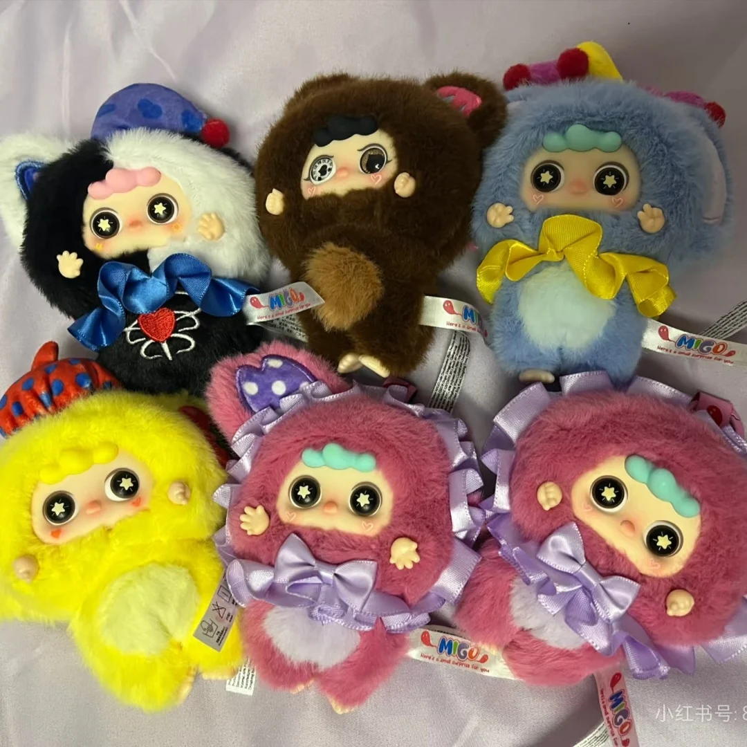 

New Trendy Play Blind Box Original Child Three Year Old Migo Little Mischievous Plush Doll Backpack Pendant Kawaii Doll Toy Gift