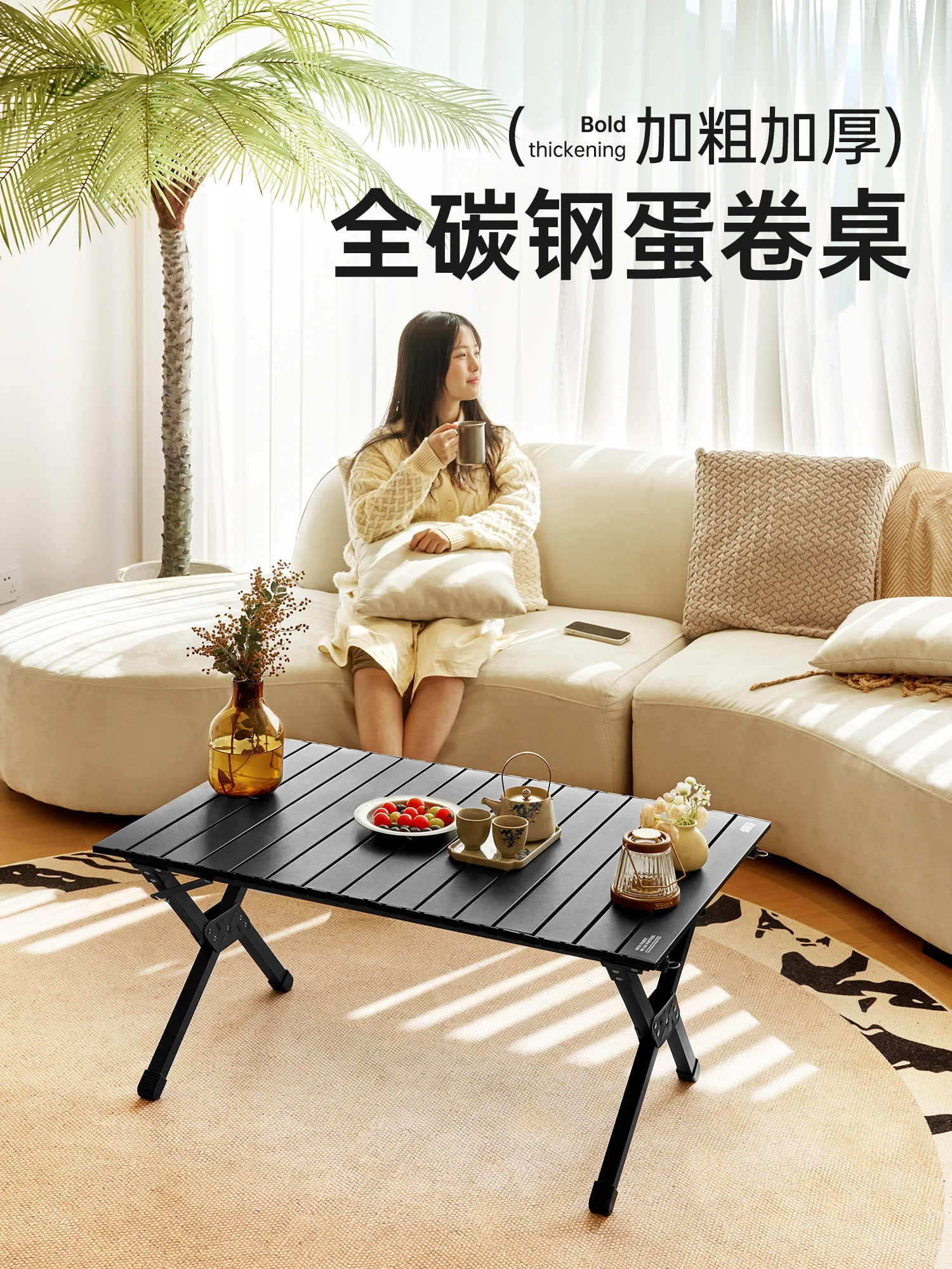 

Indoor Folding Egg Roll Table Balcony One Table Four Chairs Outdoor Picnic Camping Portable Table And Chairs Full Set
