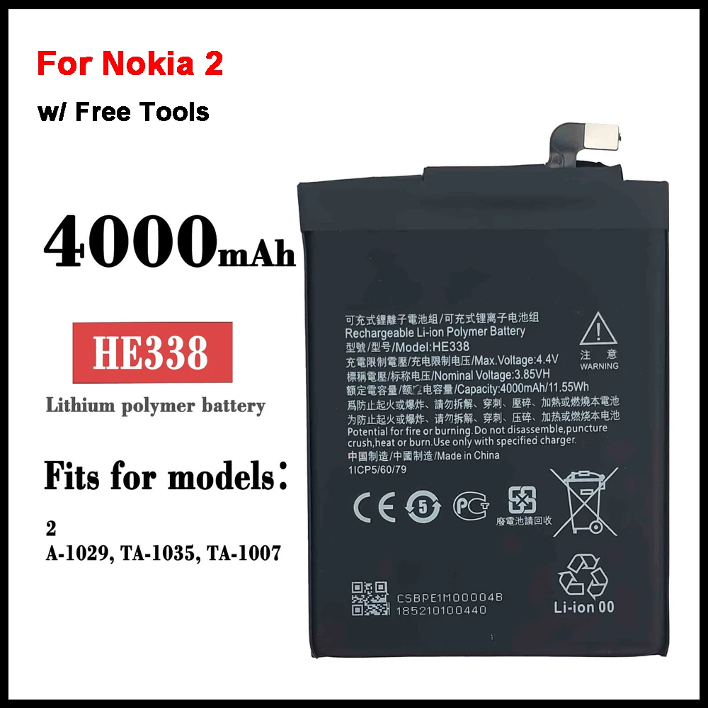 

Аккумулятор HE338 4000 мАч для Nokia 2 Nokia2 HE 338 Аккумуляторы Bateria