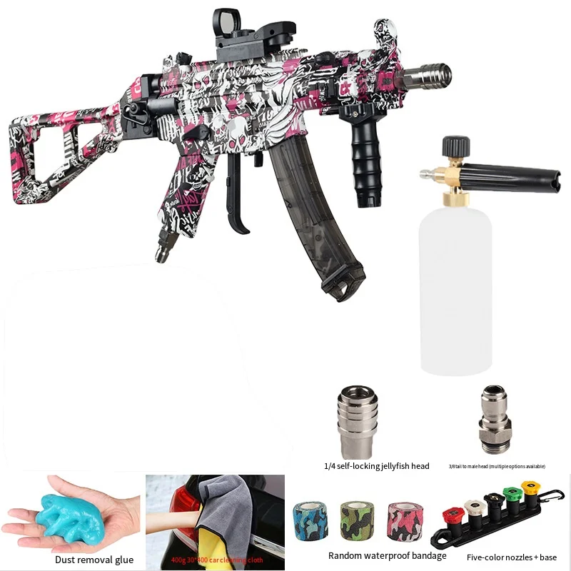 4000 PSI 300 Bar Autoreinigung Professionelle Hochdruckreiniger Jet Wash Spritzpistole mit fünf farbigen Düsen und Basis