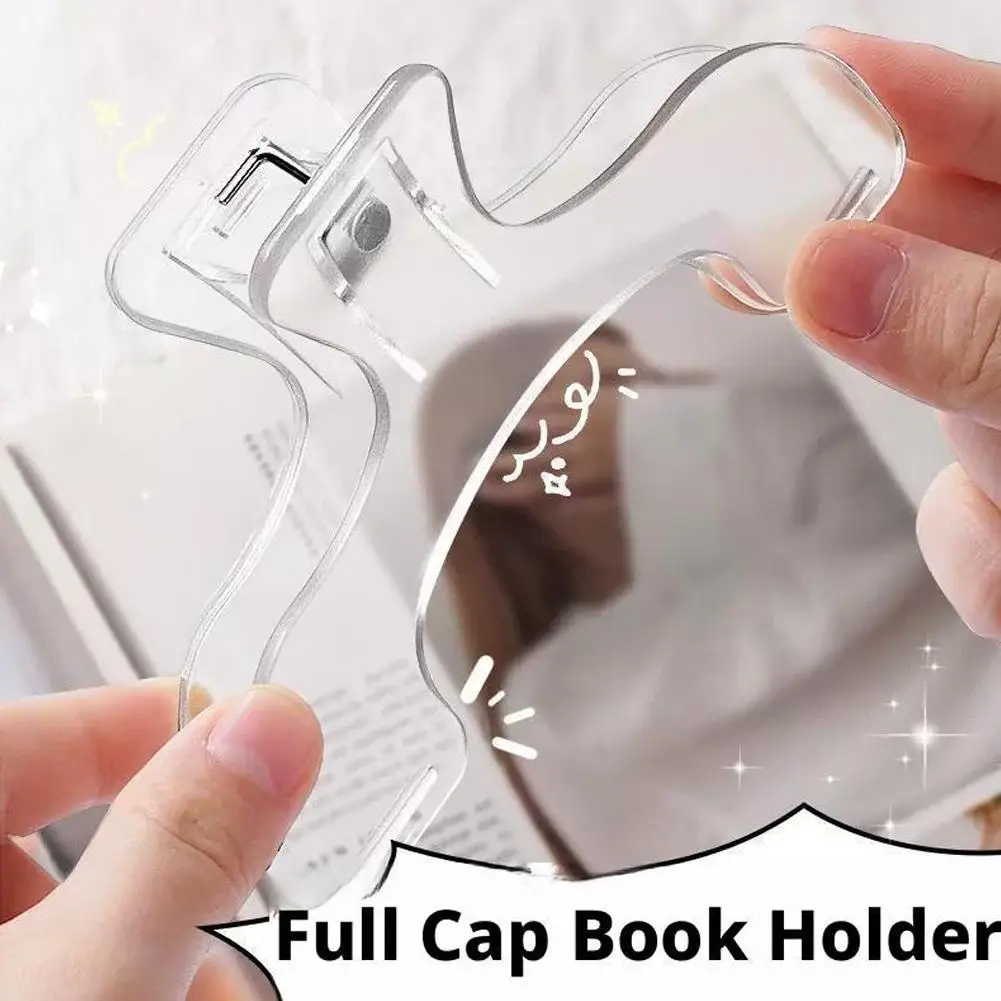 دراسة المكتب والقراءة مقاطع الإشارات المرجعية للمدرسة ﻿   مشابك صفحة شفافة خالية من الريش - مادة PP متينة أساسية