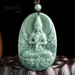 Myanmar A Goods Jadeite Bean Seed Po Lin Guanyin Pendant Hand-carved Male and Female Patron Saint Necklace Exquisite Gift