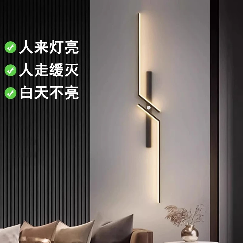 

Интеллектуальный настенный светильник с датчиком человеческого тела, минималистичный светильник для входа, бесплатная перезаряжаемая настенная лампа с проводкой на балконе