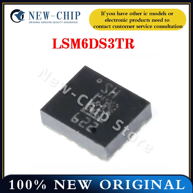 

2PCS-50PCS/LOT LSM6DS3TR SH LGA-14 New Original