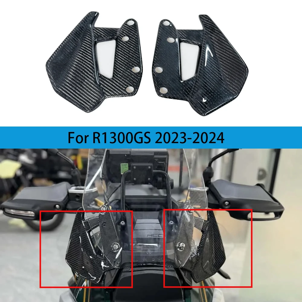 

Лобовое стекло мотоцикла из углеродного волокна, боковой дефлектор, спойлер, чехол для BMW R1300GS R1300 GS R1300 GS Adventure 2023-2024