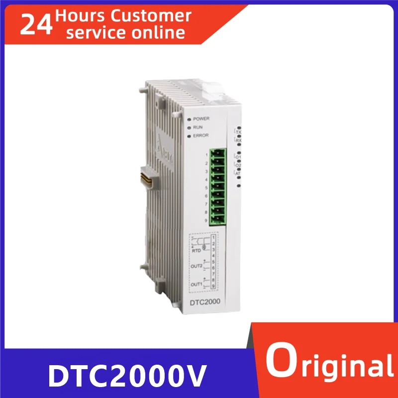 

Новый оригинальный модуль контроля температуры DTC2001R DTC2000V DTC2001V