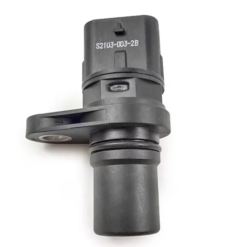 

Новый Оригинальный Датчик положения коробки передач (нейтральный) для Changan CS75 HonorS, Oshan X70A, X7 PLUS, COSI PRO 3781060-BK01