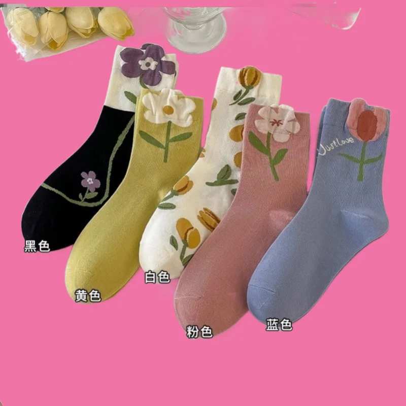 

5/10 Pairs High Quality Sweet Cute Outer Wear Long Socks Summer Three-dimensional Flower Socks Women's Middle Tube Socks