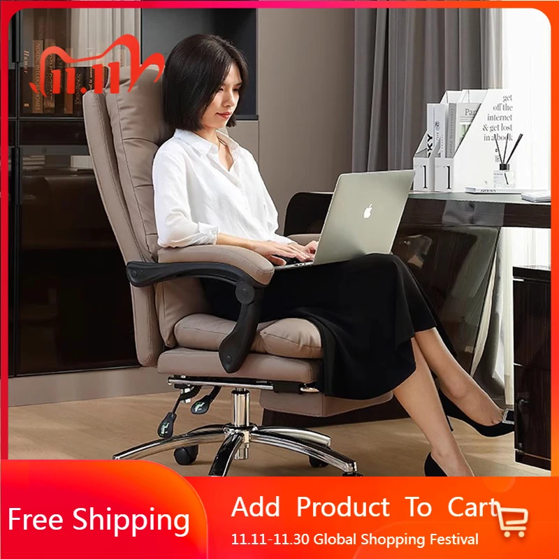 

Conference Backrest Office Chair Swivel Study Mobile Nordic Office Chair Bedroom Living Room Designer Stoel Library Furniture