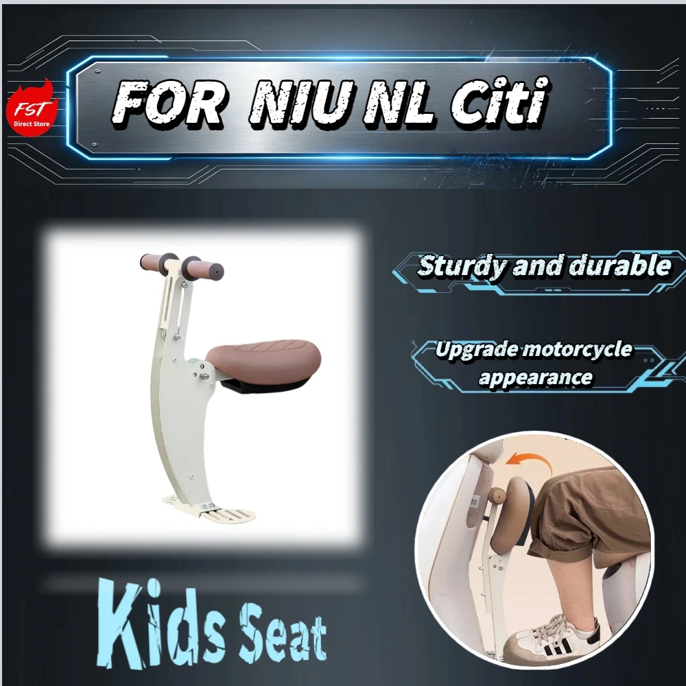 For NIU NL Citi Upgraded Off-White Fold Front Toddler Stool Height Adjustable Handgrip E-Bike Safety Chair