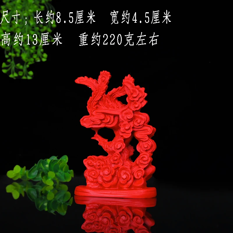 Red Sand Dragon and Phoenix Chengxiang Study, Office Desks, Wedding Gifts, Live Streaming, Hot selling