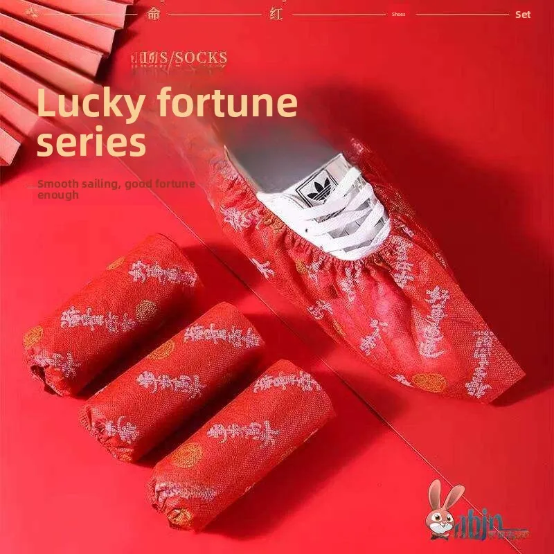 new-year-wedding-celebration-lucky-shoe-covers-disposable-thickened-home-use-anti-slip-indoor-wear-resistant-non-woven-fabric