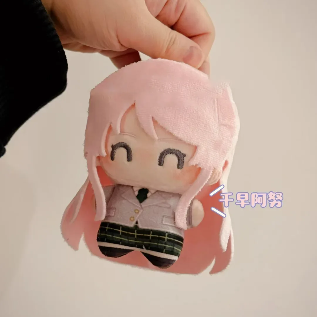 MyGo Chizuru Nahaki 10 cm Nnu llavero de felpa Anime muñeca de algodón bolsa ciega Kawaii coleccionable chica regalo mochila colgante