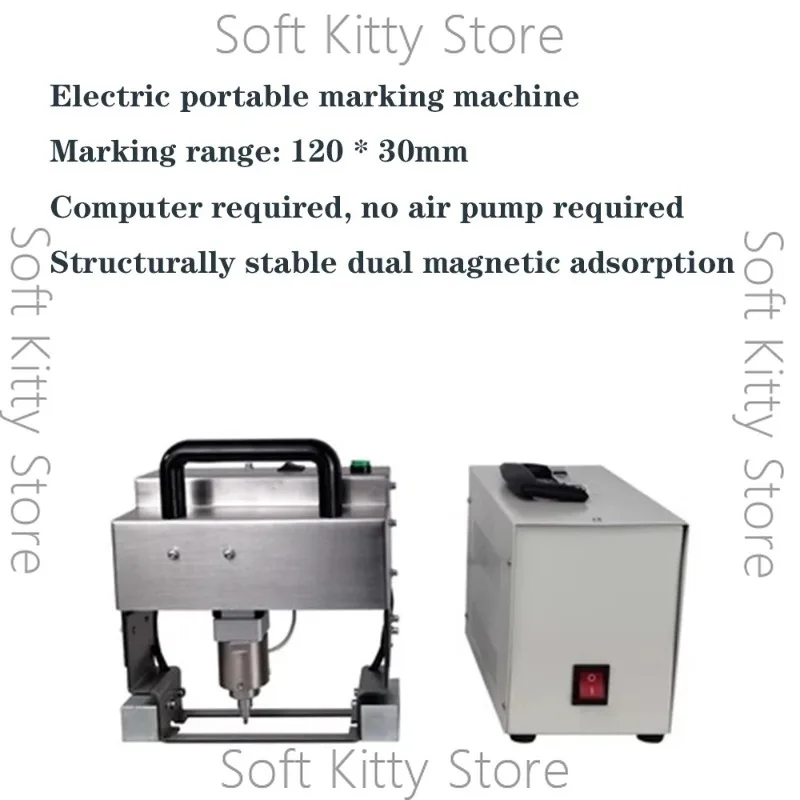 Portable Engraving Pneumatic Marking Machine 120x30 160x90 140x40mm Touch Screen For Nameplate Cylinder Number Frame Chassis