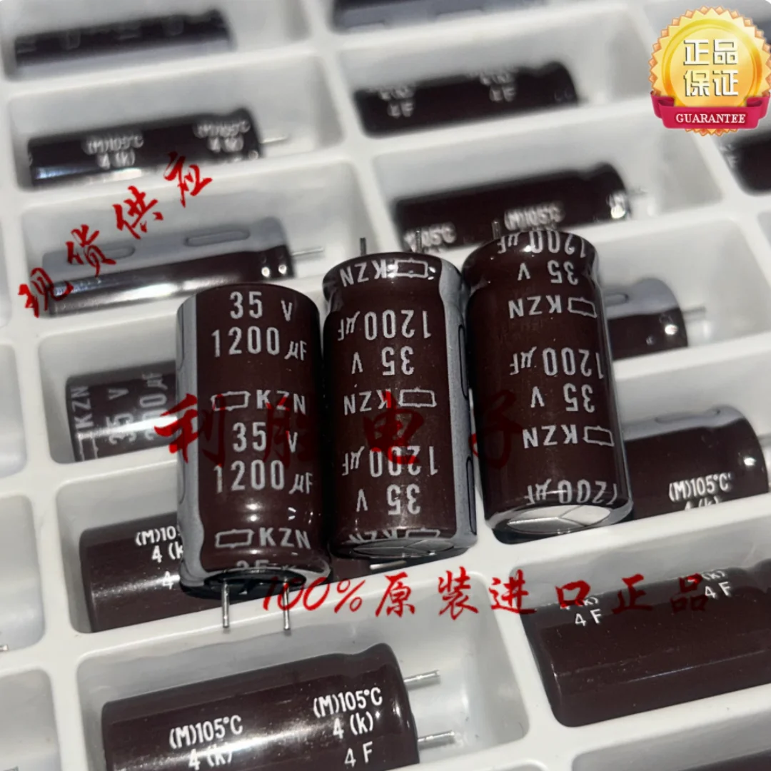 

1200UF 35V Japan Black Diamond Capacitor 35V1200UF 12.5*25 KZN High Frequency Low Resistance Short Leg