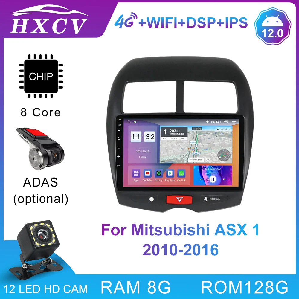 

Android 12.0 System Multifunctional Stereo Audio Car Multimedia Player For Mitsubishi ASX 1 2010-2016 Intelligent GPS Navigation
