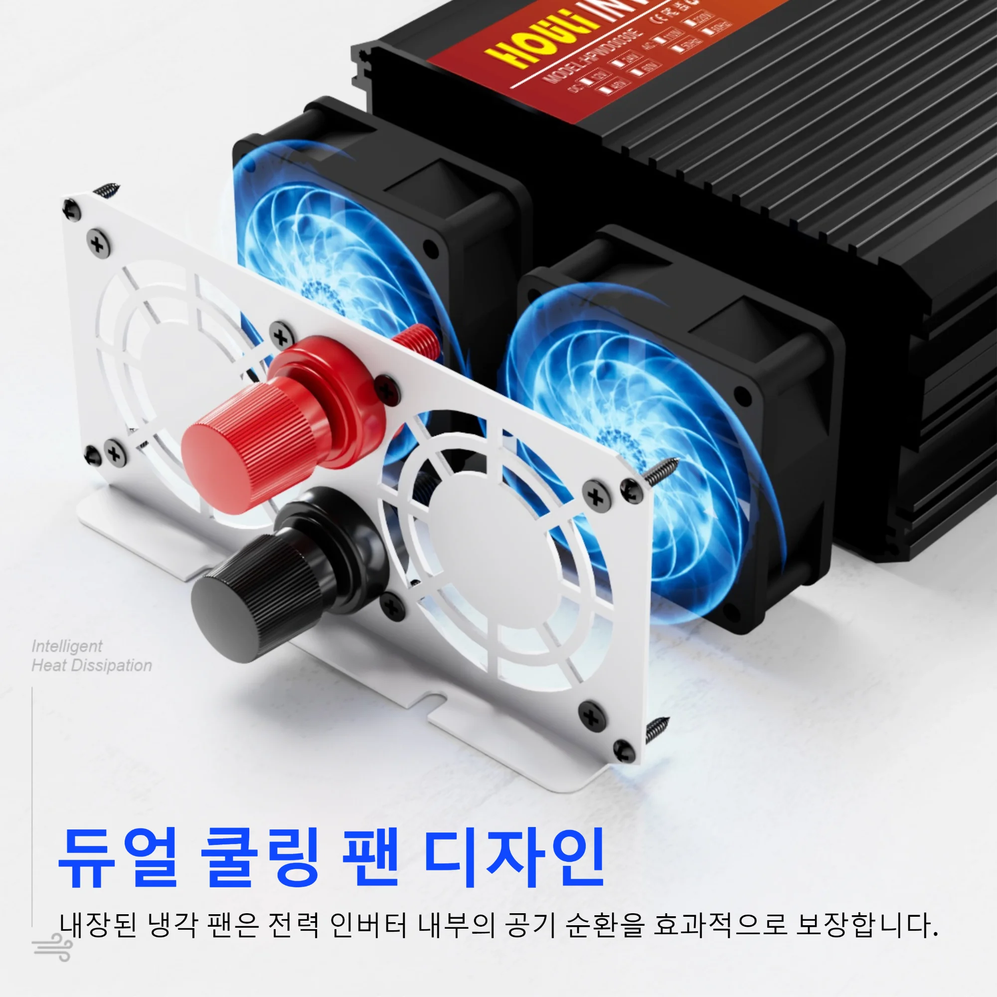 HOULI KC Pure Slow wave Car Inverter Korean 60Hz 12V 24V Car Spark Camping Car Converter 220V