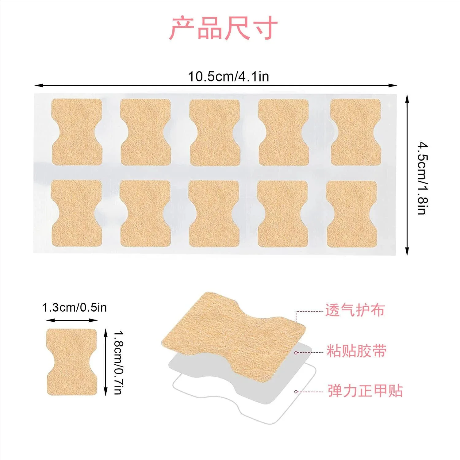 professional Nail Correction Stickers Ingrown Toenail Corrector Patches Paronychia Treatment Recover Corrector Pedicure Tools