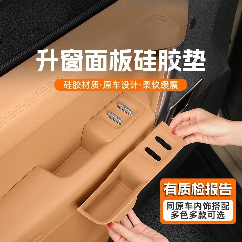 For Chery ICAR V27 Doors Lift Window Panel Silicone Pad Four Inner Handle Anti-skid Protective Mats