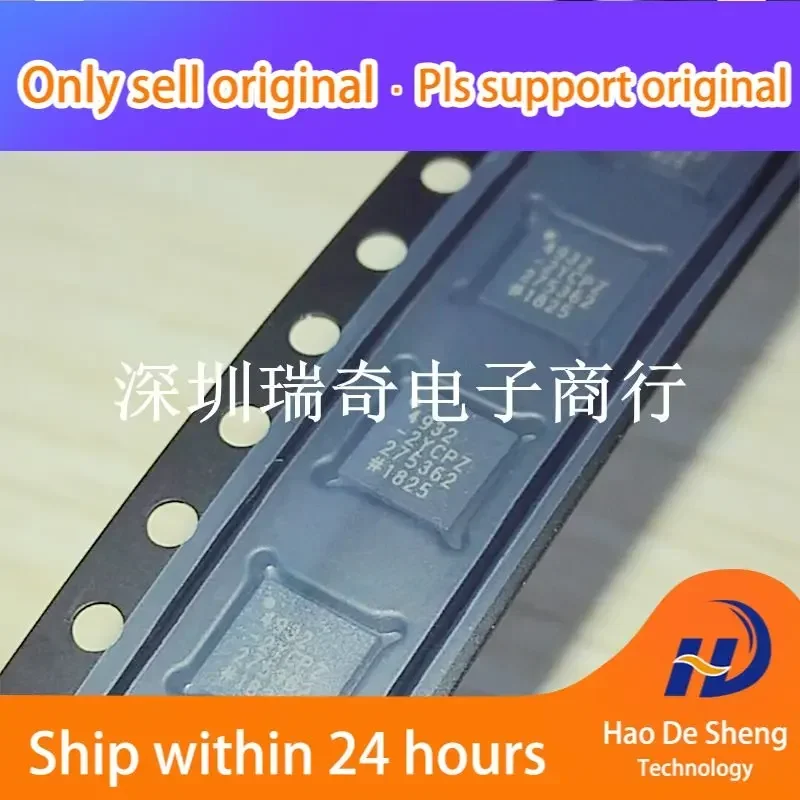 

10PCS/LOT ADA4932-2YCPZ Logo:4932-2YCPZ LFCSP24 New Original in Stock Power bank