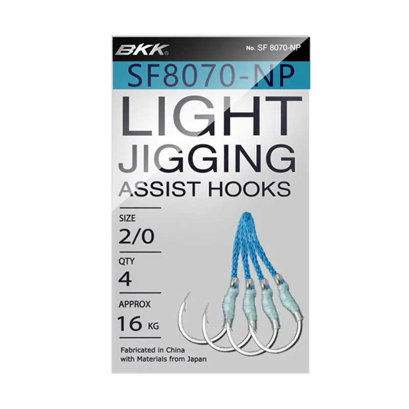 BKK SF8070NP خطاف لوحة الحديد مع حبل جاهز للاستخدام خطافات مساعد خفيفة الوزن لصيد الأسماك في البحر #6