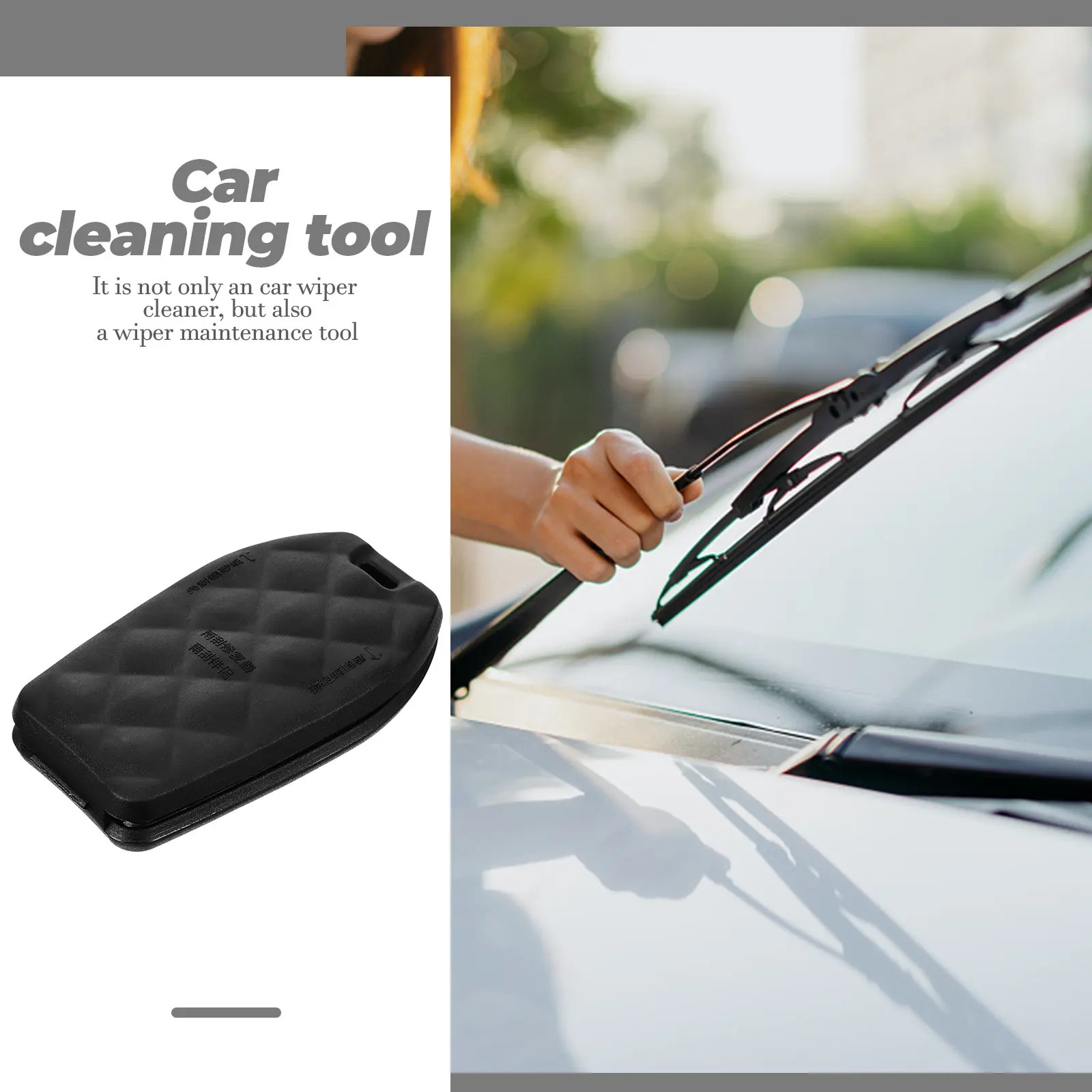 

1Pcs Windscreen Wiper Cleaner Premium Material Compact Size Car Wiper Maintenance Tool Universal Car Cleaning Tool Accessory