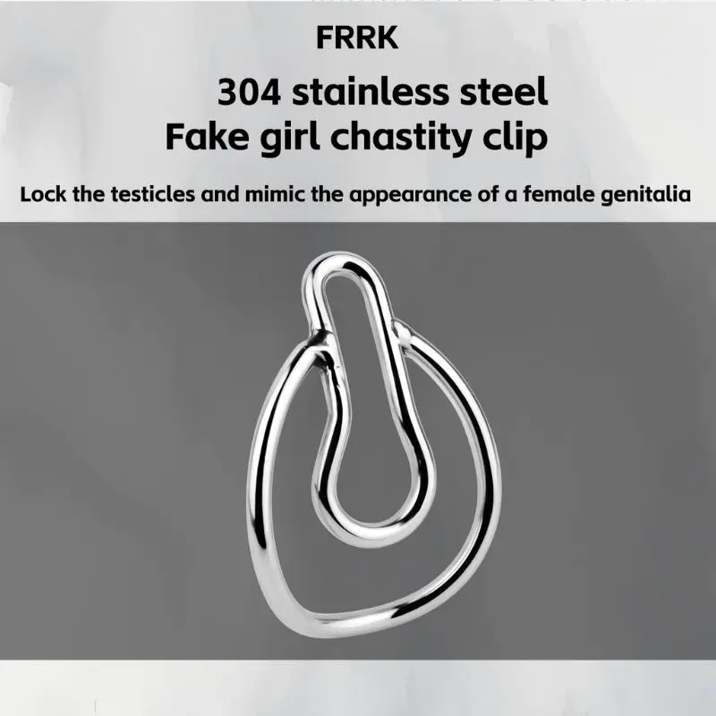 قفص العفة للرجال من الفولاذ المقاوم للصدأ مع حزام عفة اختياري، جهاز قابل للقفل للتحول إلى أنثى، قفل للعضو الذكري، ألعاب جنسية للبالغين