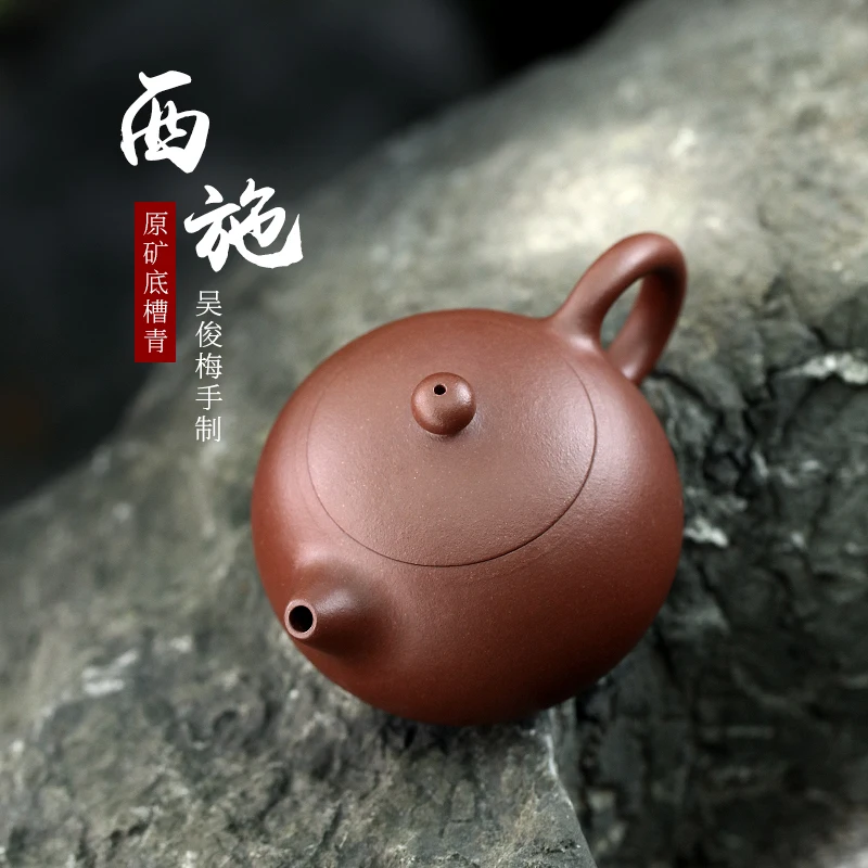 

Small CapaCity Yixing Pure Handmade PurPle Clay TeapoT Tea Set, HouseHold TeapoT, Single Pot, Raw Ore Bottom Slot, Clean And