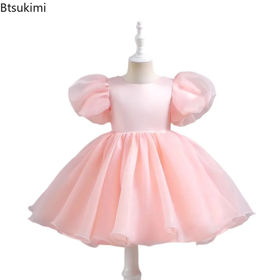 Summer Pink Fluffy Kids Party Dress for Girl Children Costume Organza Princess Dresses Girls Clothes Birthday Wedding Tutu Gown