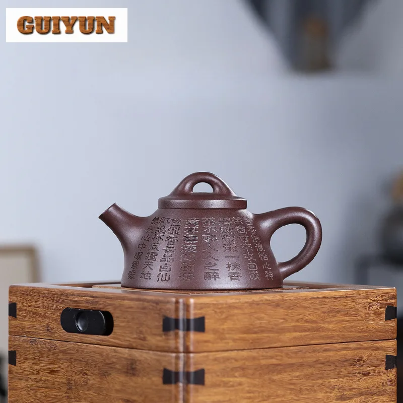 210ml Elegant Yixing Purple Clay Teapots Handmade Stone Scoop Pot Raw Ore Purple Mud Tea Soaking Kettle Chinese Zisha Tea Set