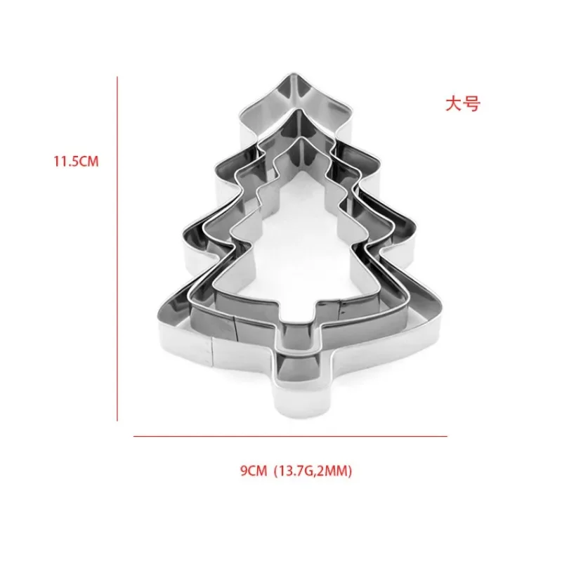 3pcs Christmas Tree Cookie Cutting Mould Christmas Biscuit Molds Stainless Steel Cookie Press Molds DIY Kitchen Cookie Cutter