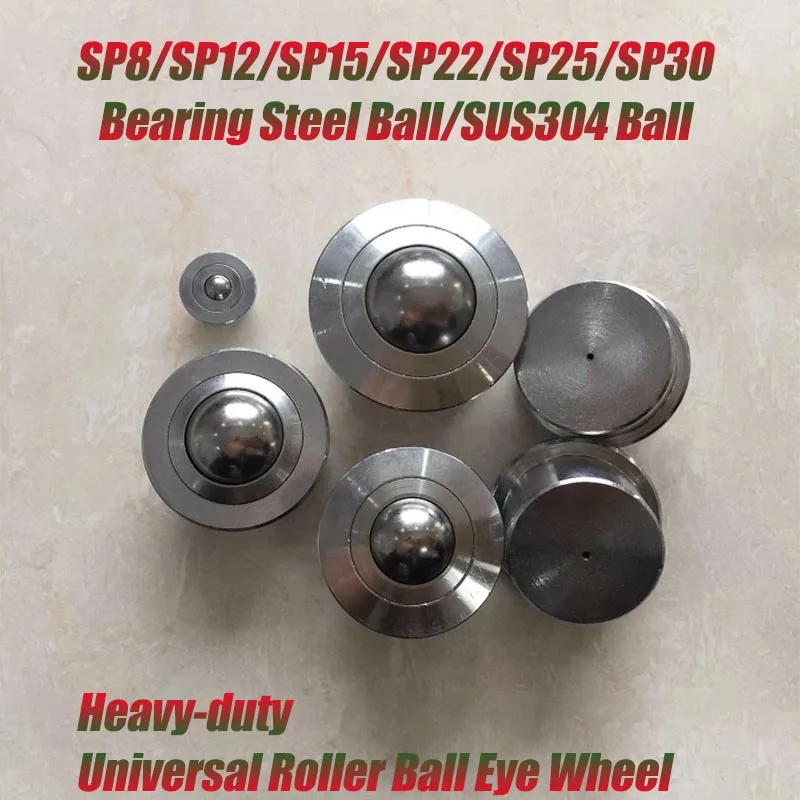 SP8/12/15/22/25/30/38/45 Heavy-duty Universal Roller Ball Eye Wheel Bearing Transfer Caster Round Eye Wheel Universal Eye Wheel