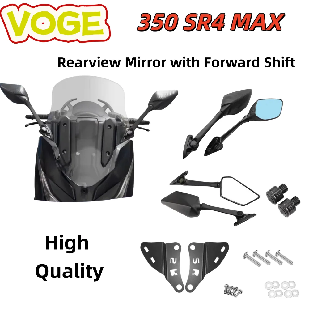 specchietto-retrovisore-modificato-in-avanti-adatto-per-loncin-voge-350sr4-max-wuji350-specchietto-retrovisore-pieghevole-modificato-antiriflesso-riflettente