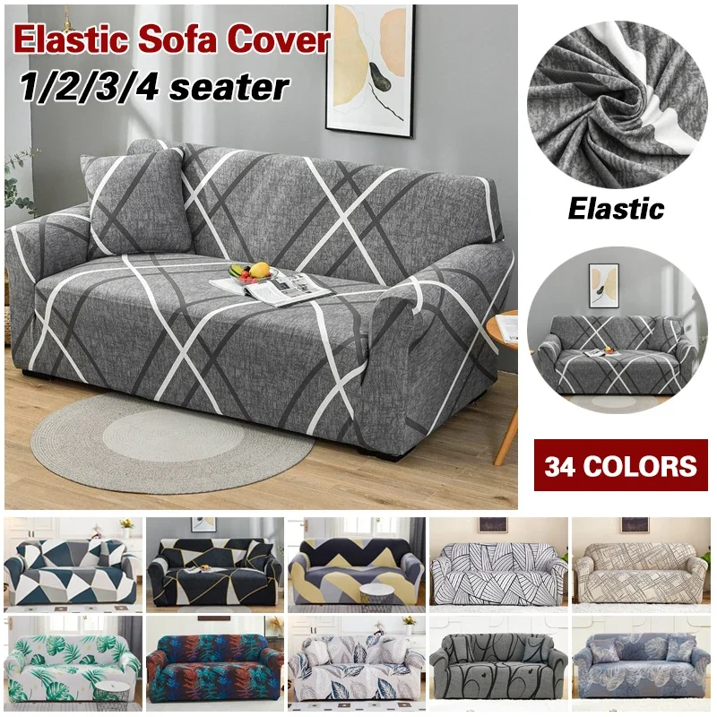 Printed Sofa Slipcovers Stretch Couch Cover Pet Friendly Non Slip Sofa Cover Washable Furniture Protector with Elastic Bottom
