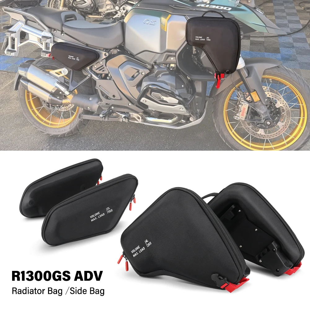 For BMW R1300GS ADV R1300 GS Adventure R 1300GSA GSA1300 2024- Motorcycle Radiator Cowl Bag Frame Side Waterproof Storage Bags