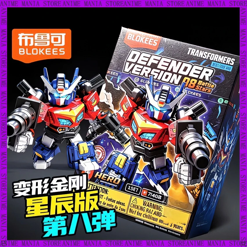 Model Kit Transformers Blokees - Nuevo en Stock: Blokees Transformers Star