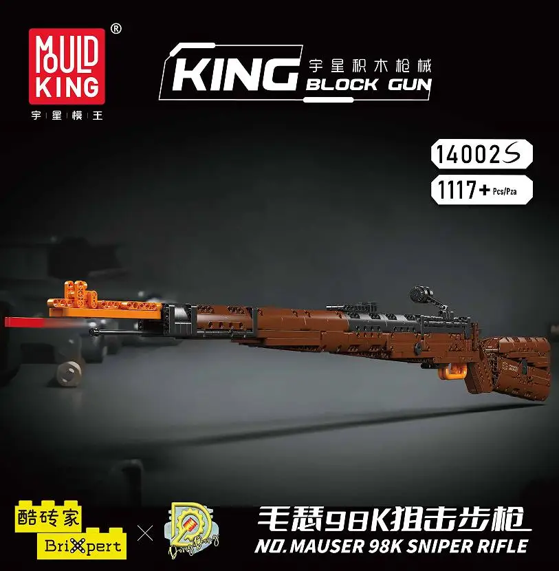 

Mould King MOC 98K Sniper Rifle Building Blocks Assembly Gun Puzzle Educational Toys for Adults Kids Christmas Gifts