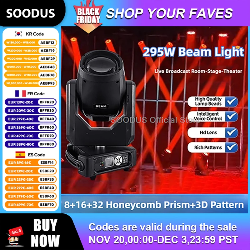 

295W Beam Moving Head Stage Light RGB DJ Lighting With 14 Colors DMX512 Control High Brightness For Wedding Theater Party Events