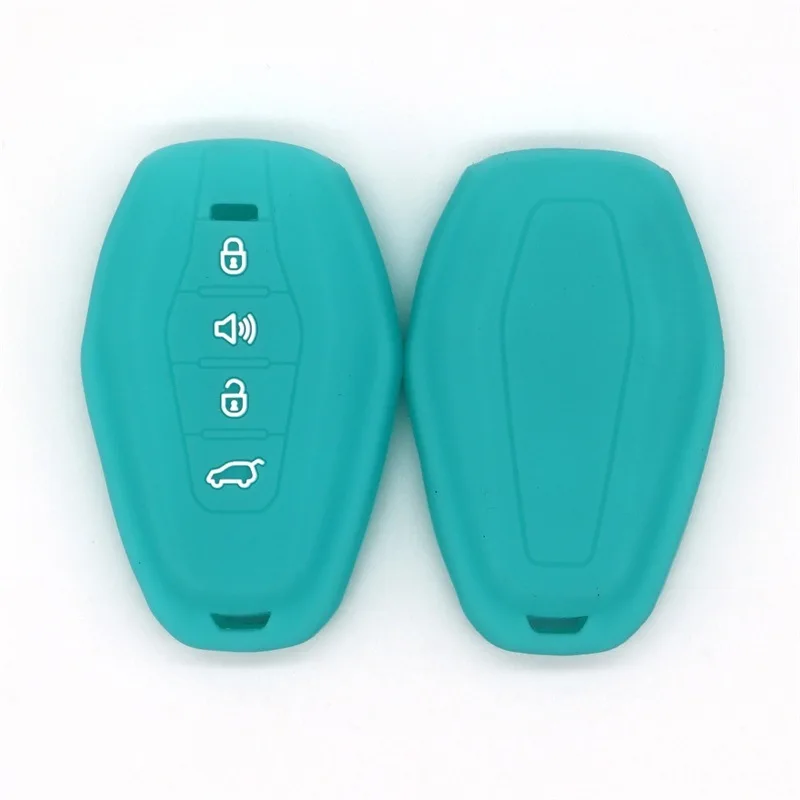

Big ant pure silicone car key protection bag cover is suitable for Chery Jietu X70plus bag X70coupeX90 models