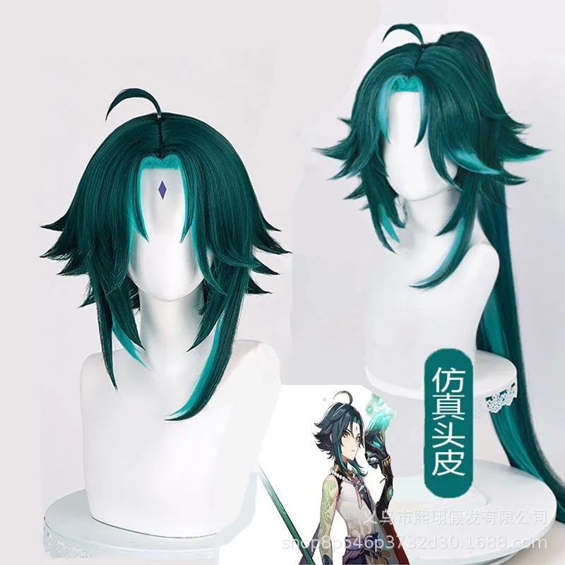 impact-xiao-cos-wig-custom-two-tone-spiky-styling-wig