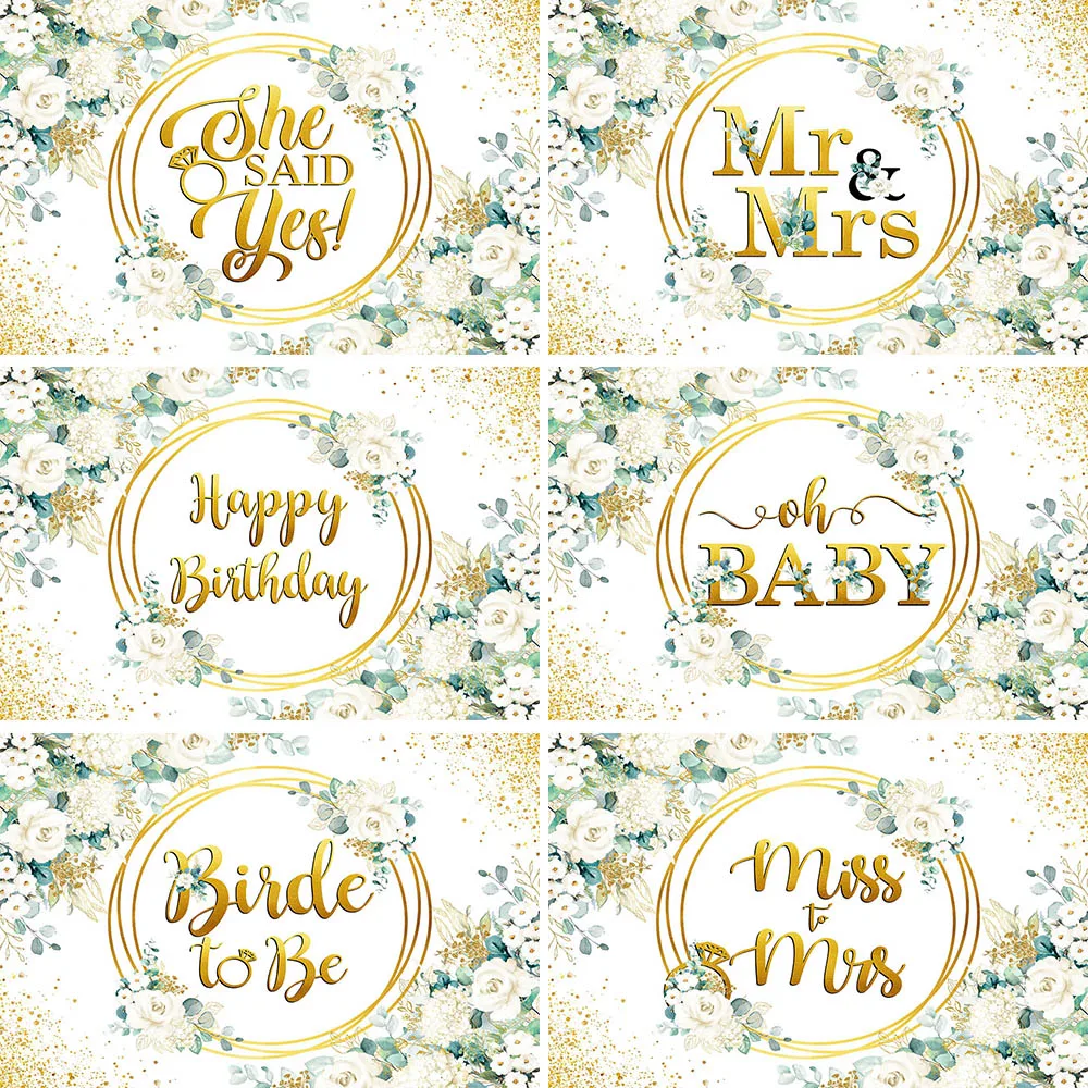 

Mocsicka Golden Ring Circle Mr & Mrs Wedding Backdrop White Flowers Birthday Baby Shower Photo Background Customize Poster Decor