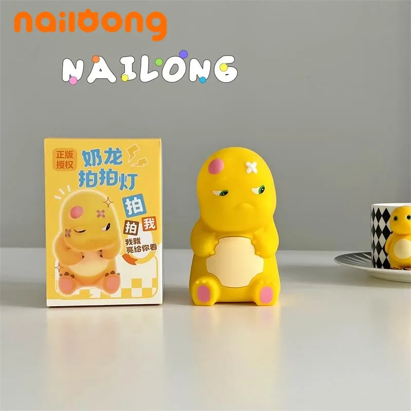 Nailong Night Light Milk Dragon Silicone Lmap Soft Warm Lamp Cute Cartoon Lamp Birthday Christmas Gift for Kids Room Decor