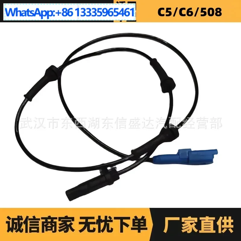 

Auto parts for Peugeot Citroen C5ABS sensor, front OE: 4545K1 4545K6