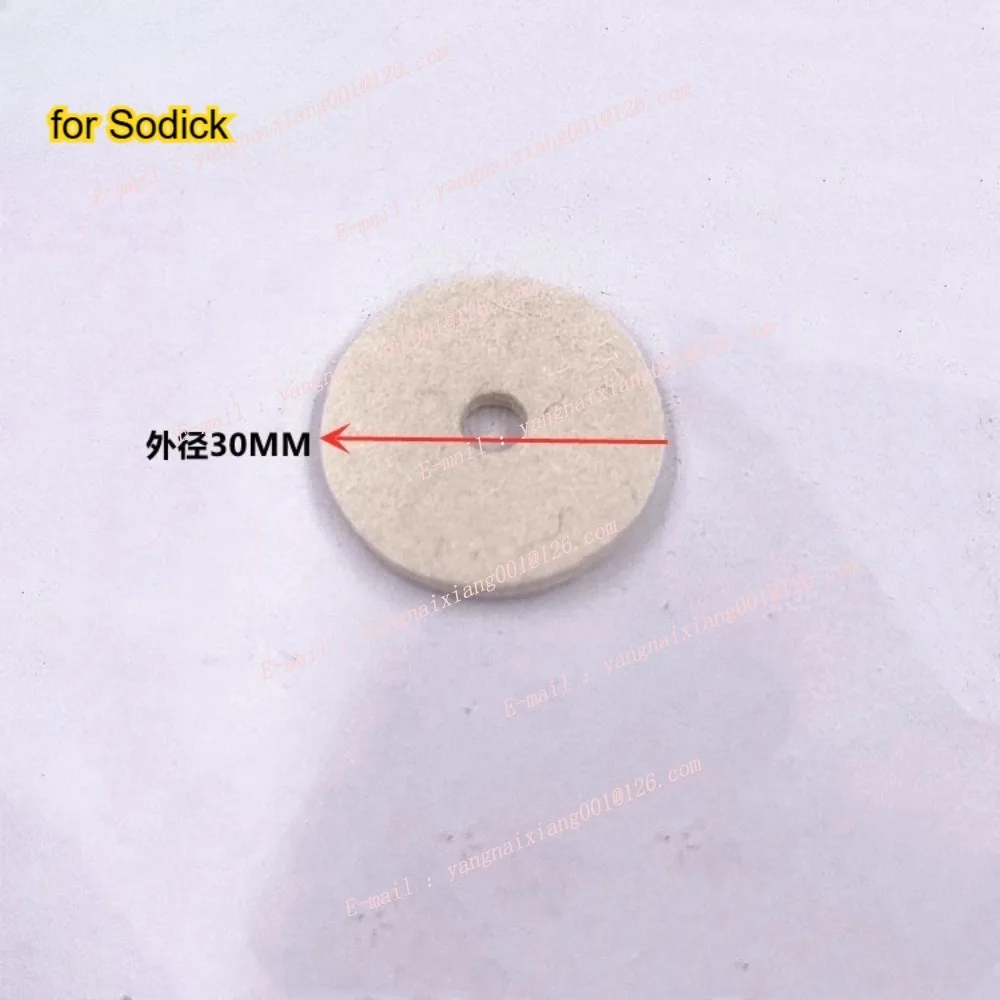 3EC100B422 6EC220B716 6EC100A761 フェルトパッドは三菱 MAKINO ソディック CHMER ワイヤーカット機、EDM 部品に適用します