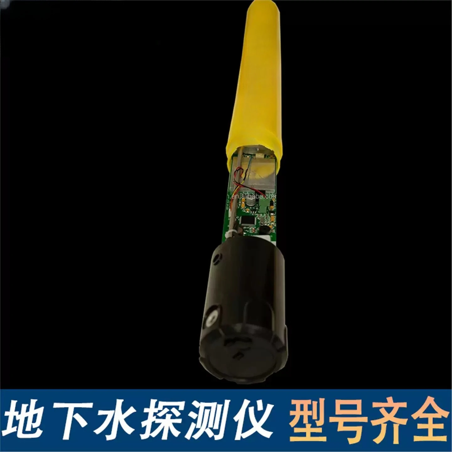 ADMT-800H2 Underground Water Detector, Golden Rod Water Finder, 800m Deep Groundwater Locator for Well Drilling